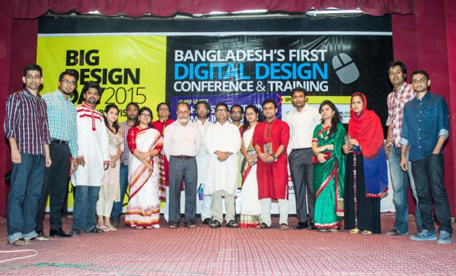 Big Design Day 2015 in Rangpur