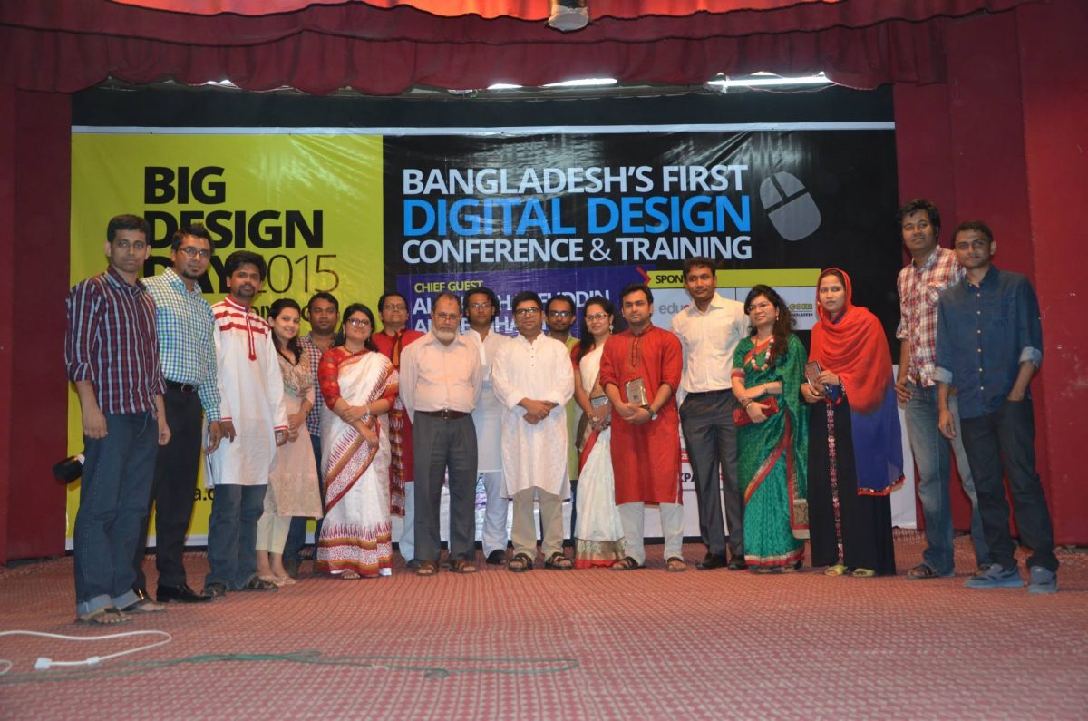 Big Design Day 2015