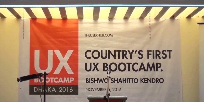 Country’s first UX Boot Camp