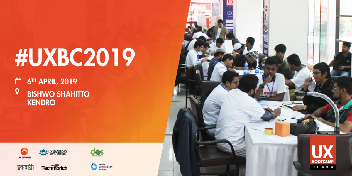 4th UX Boot Camp on 6th April