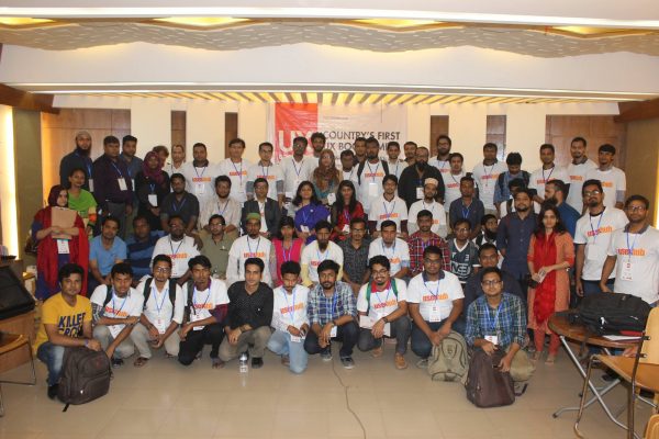 UX Boot Camp 2016 Participants