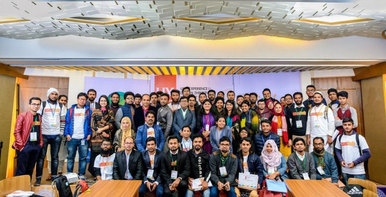 UX Boot Camp 2018 Participants