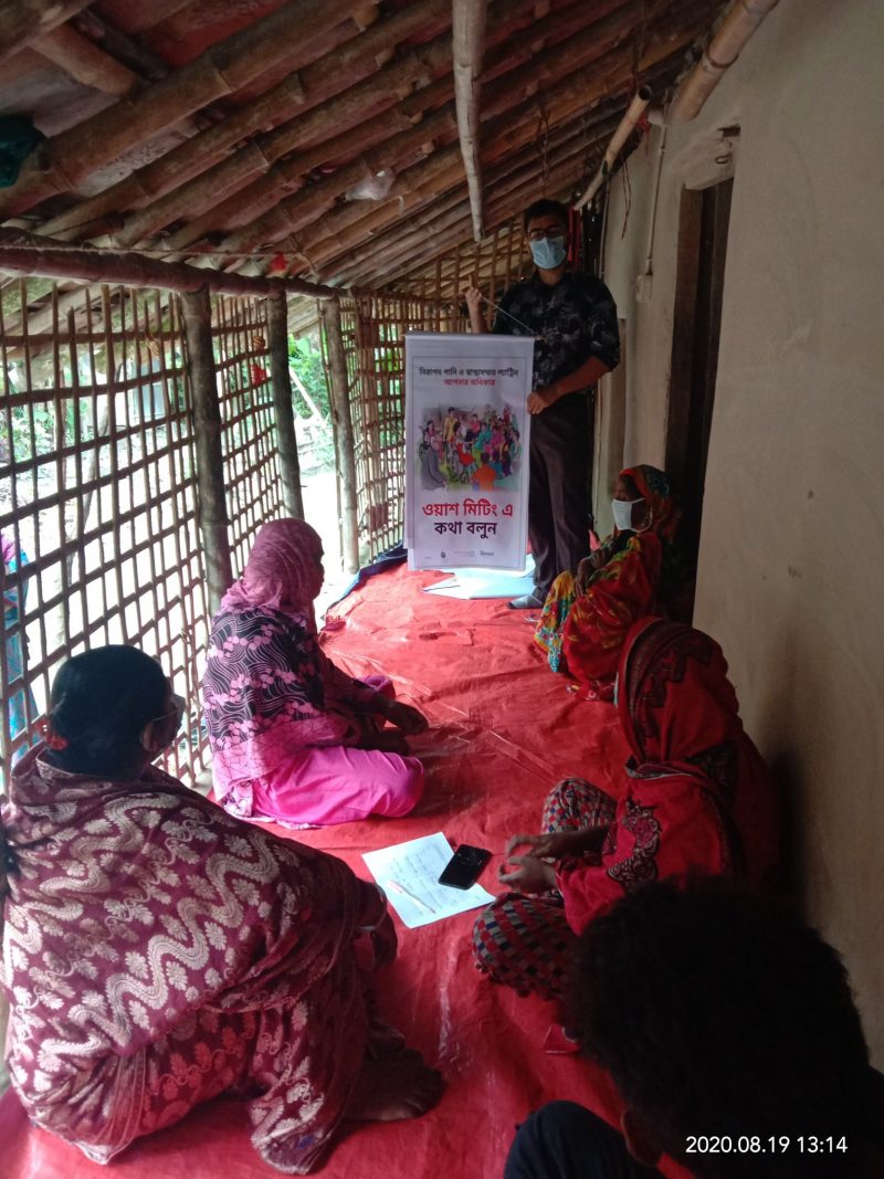 Qualitative research with the community people in Satkhira