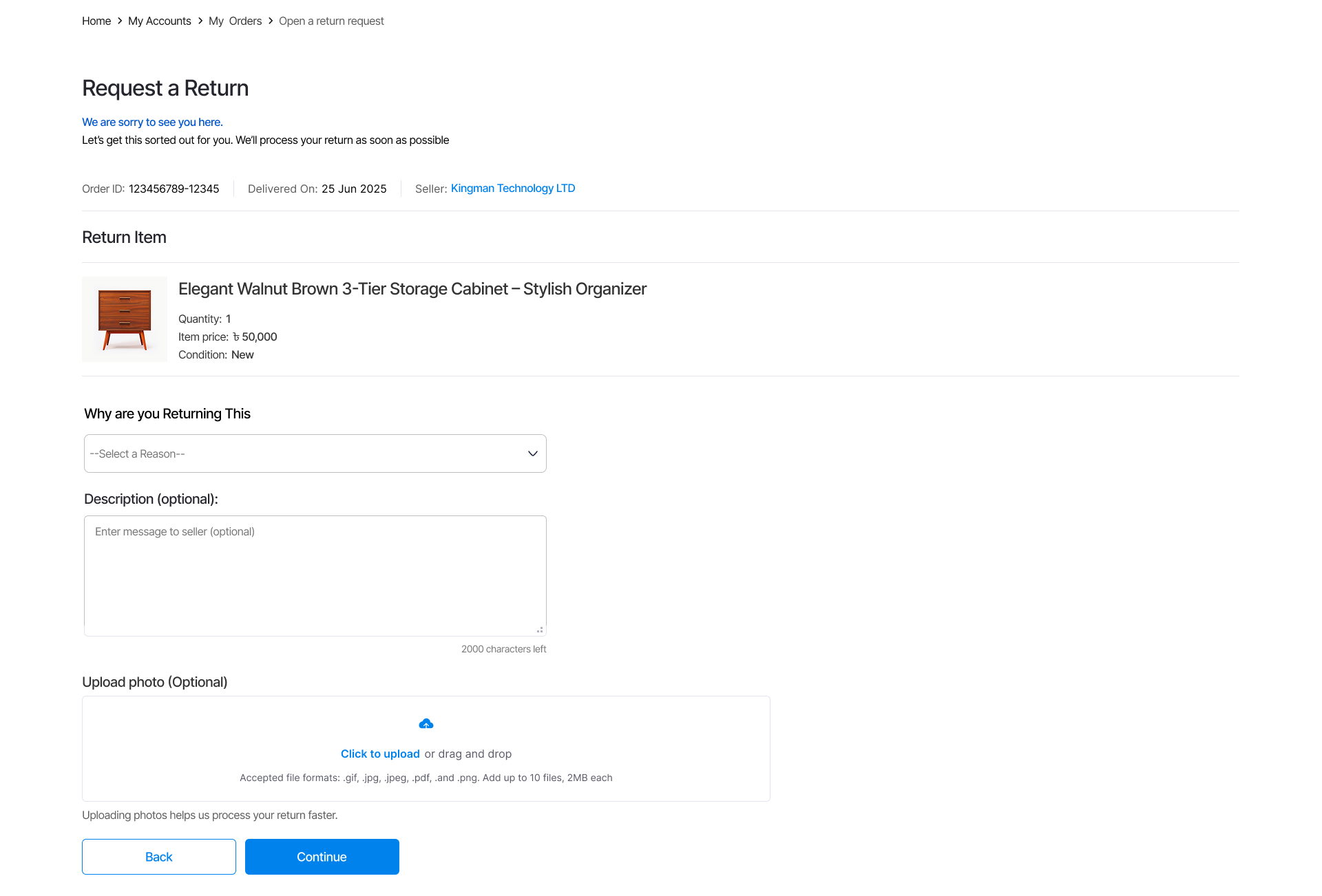 Study 2 return request form with reason selection, problem description, and photo upload fields.
